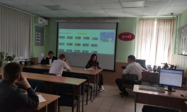 Лучший по профессии