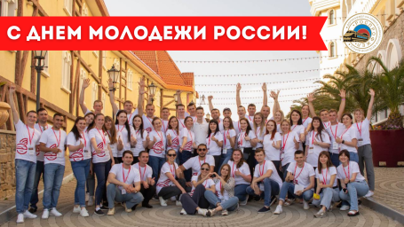 Колдоговор выполнен 2019