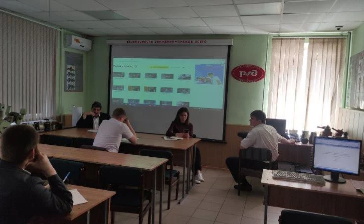 Лучший по профессии Лучший по профессии
