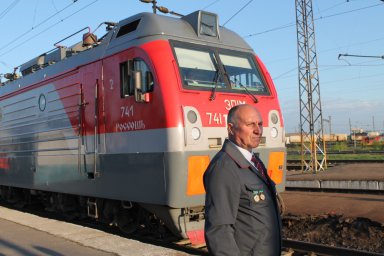 Основной альбом
