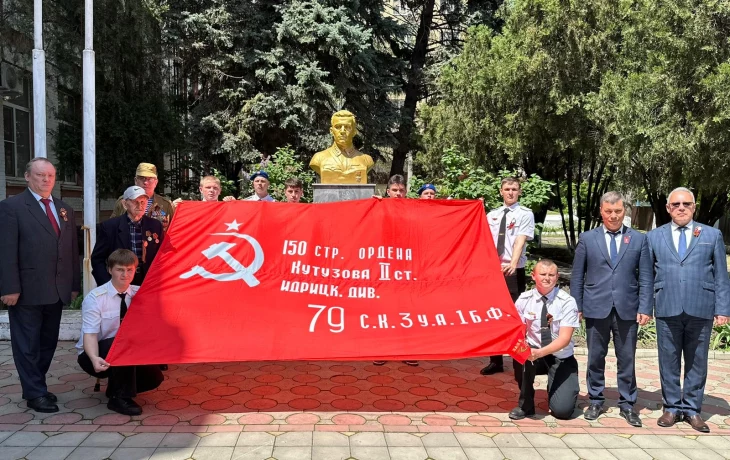 Навстречу Великой Победы Навстречу Великой Победы