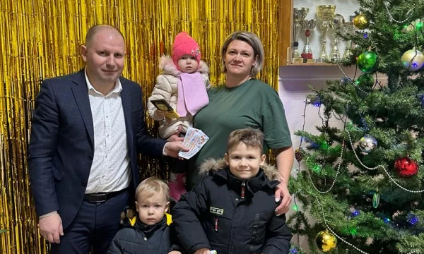 Поздравили с наступающим новым годом