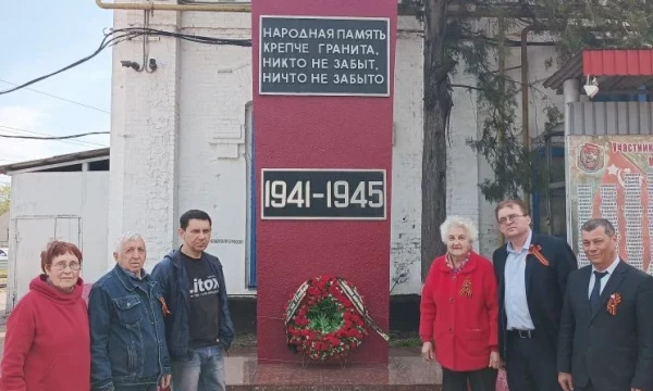 Памяти павших