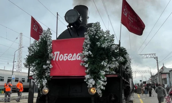 К 80-летию Победы
