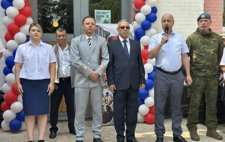 В добрый путь! В добрый путь!