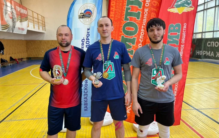 Первенство по мини-футболу Первенство по мини-футболу
