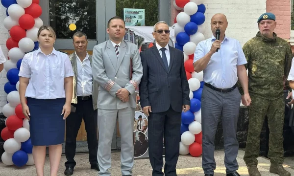 В добрый путь!