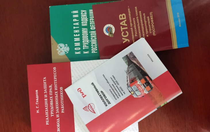 Доноры. Доноры.