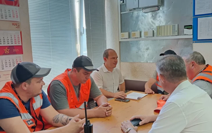 Охрана труда Охрана труда