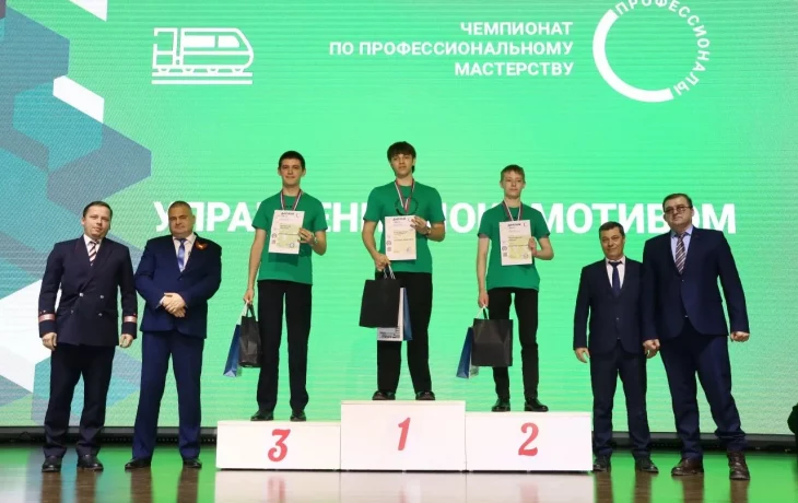 Наша смена Наша смена