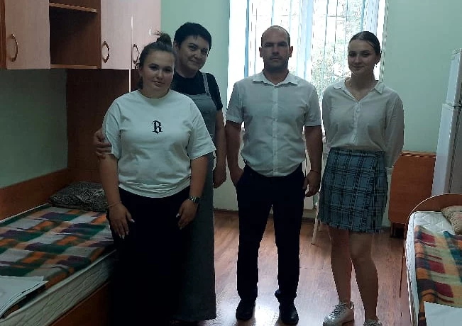 Техническая инспекция труда Техническая инспекция труда