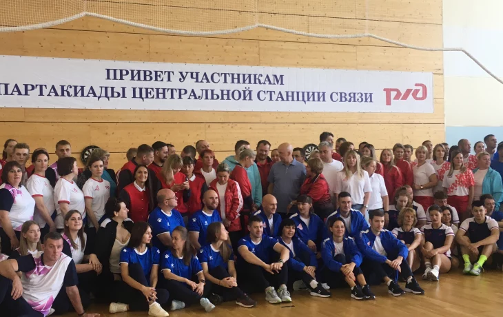 Встреча на вершине. Встреча на вершине.
