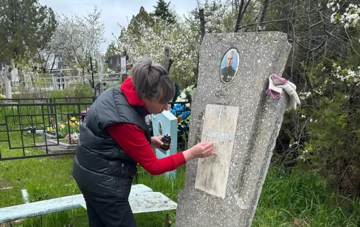 В ПАМЯТЬ О ЗАЩИТНИКАХ РОДИНЫ В ПАМЯТЬ О ЗАЩИТНИКАХ РОДИНЫ