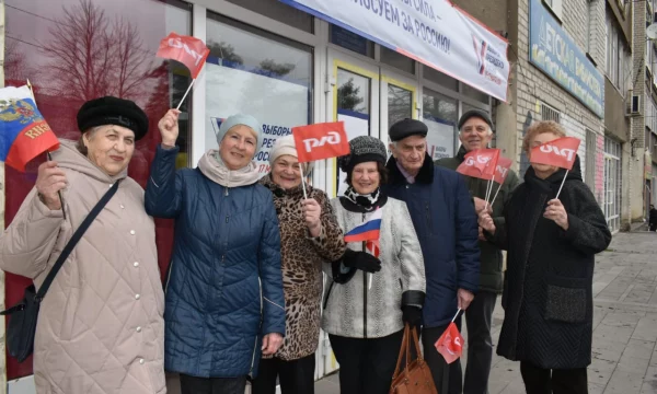 Голосуем за Россию!