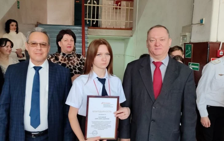 Татьянин день Татьянин день