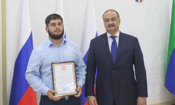 Объявление Благодарности Президента РФ В.В. Путина.