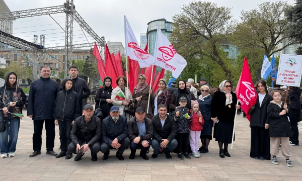 Первомайская акция.