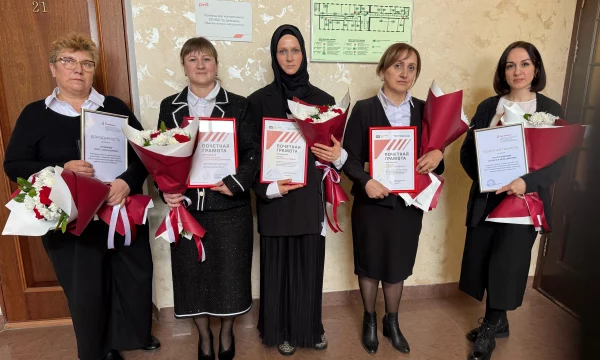 Поздравление накануне Международного женского дня.