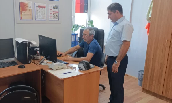 Единый информационный день