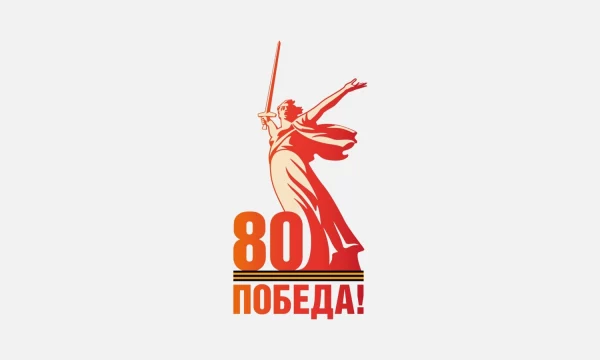 В гостях у ветеранов.