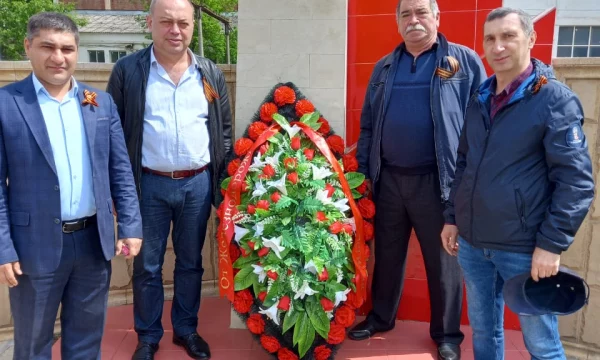 Помним! Чтим! Гордимся!