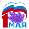 Первомайская акция профсоюзов в 2024 году