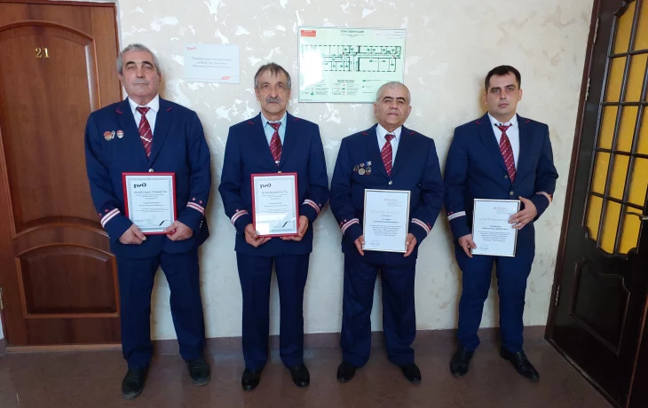 Гордимся! С праздником! С Днем машиниста! Гордимся! С праздником! С Днем машиниста!
