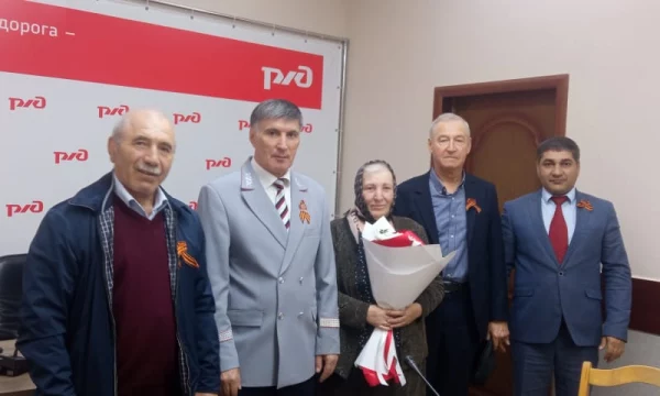 Здоровья вам, благополучия и долгих лет жизни!