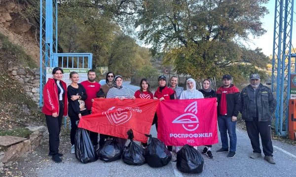 &laquo;ЭКОЛОГИЯ &ndash; ДЕЛО КАЖДОГО&raquo;