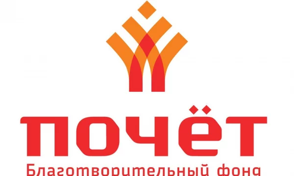 День единых действий &laquo;Добрые хвостики&raquo;. Поможем вместе!