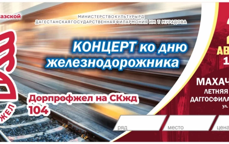 Приятность от партнёра Программы Лояльность Приятность от партнёра Программы Лояльность