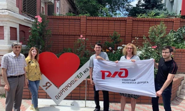 Обмен опытом и знаниями.
