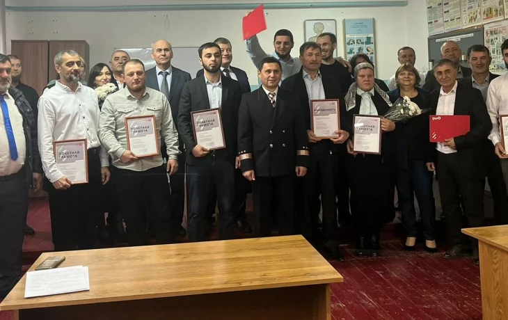 Награждение работников Махачкала ЭЧ-6 и Грозный ЭЧ-5 Награждение работников Махачкала ЭЧ-6 и Грозный ЭЧ-5