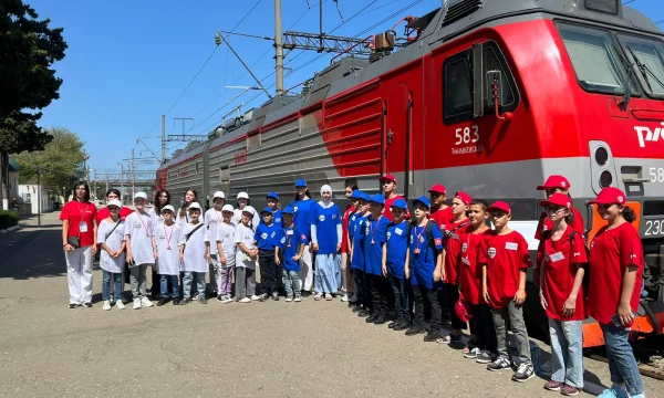 "Билет в будущее"