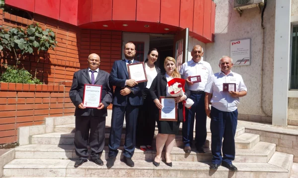 Награждение на региональном социально-экономическом форуме.