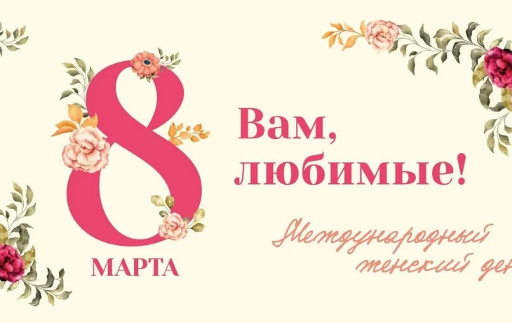 Женщина - это сила, мудрость и огромная душа. Женщина - это сила, мудрость и огромная душа.