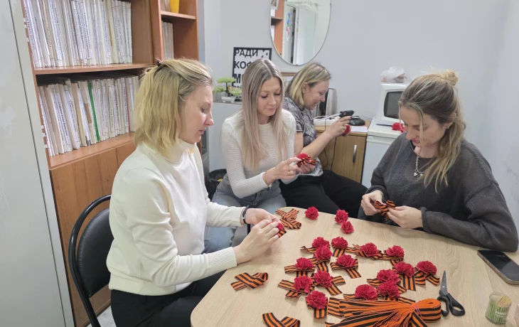 Патриотическая акция "Георгиевская ленточка" Патриотическая акция "Георгиевская ленточка"