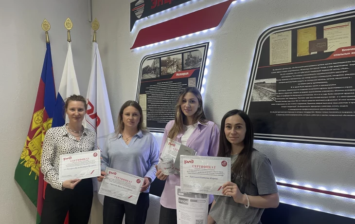 всемирный день охраны труда. всемирный день охраны труда.