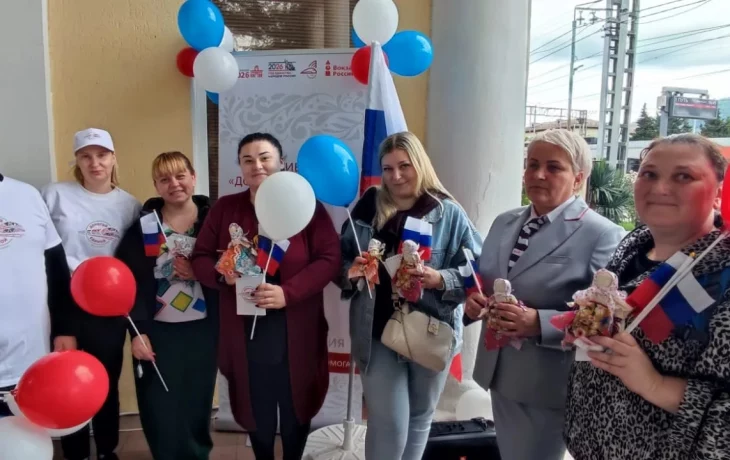 Мероприятие в Год пассажира на вокзале Туапсе Мероприятие в Год пассажира на вокзале Туапсе