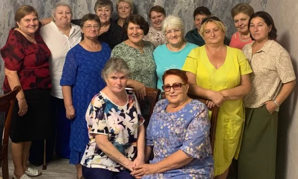 День пожилого человека.
