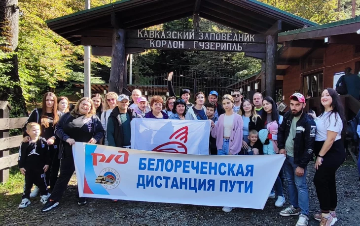 Поездка в Гузерипль. Поездка в Гузерипль.