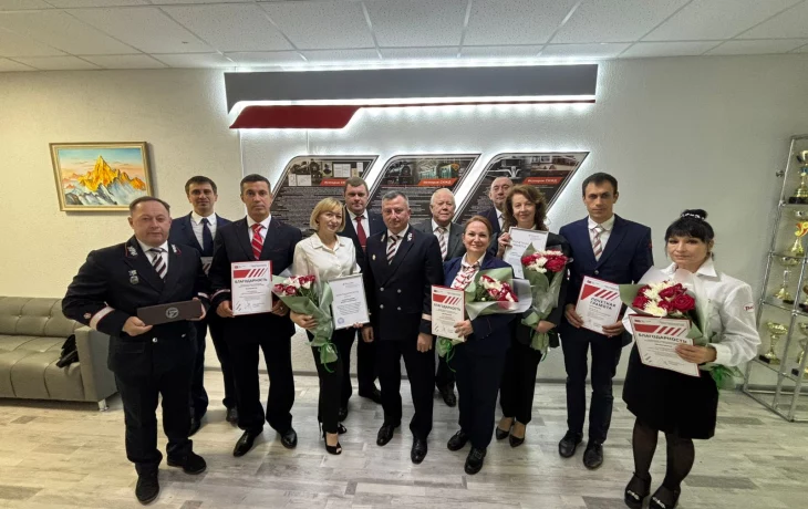 День компании. День компании.