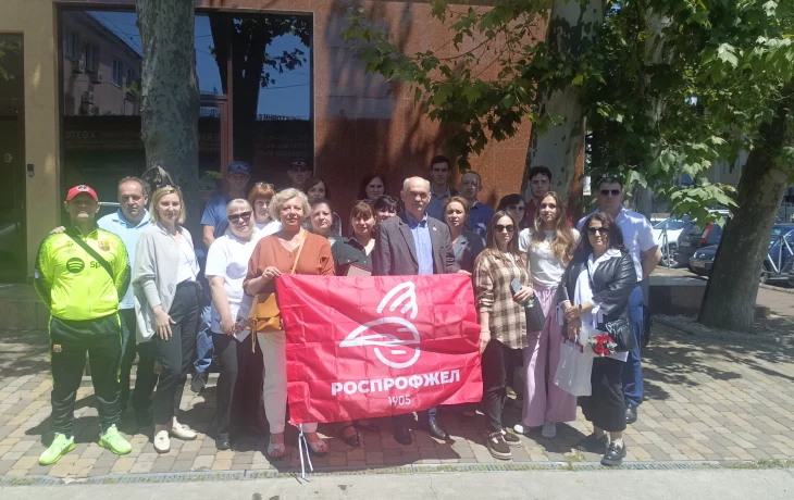 Семинар профактива в Туапсе Семинар профактива в Туапсе
