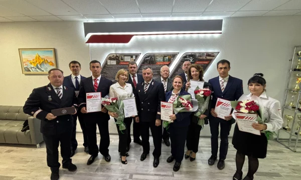 День компании.