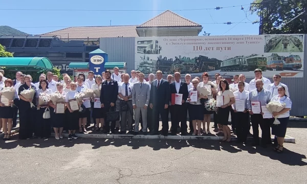 ДЕНЬ ЖЕЛЕЗНОДОРОЖНИКА