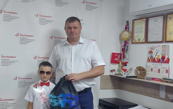 1 сентября ТРО 1 сентября ТРО