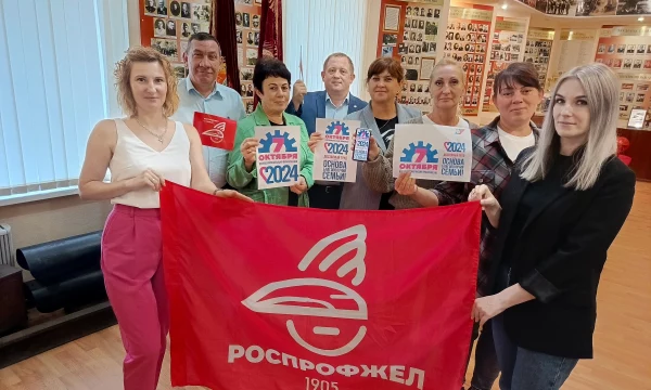 Всемирный день действий 07.102024 ТЧЭ-16