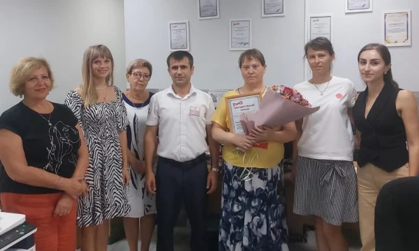 Проводы на пенсию.