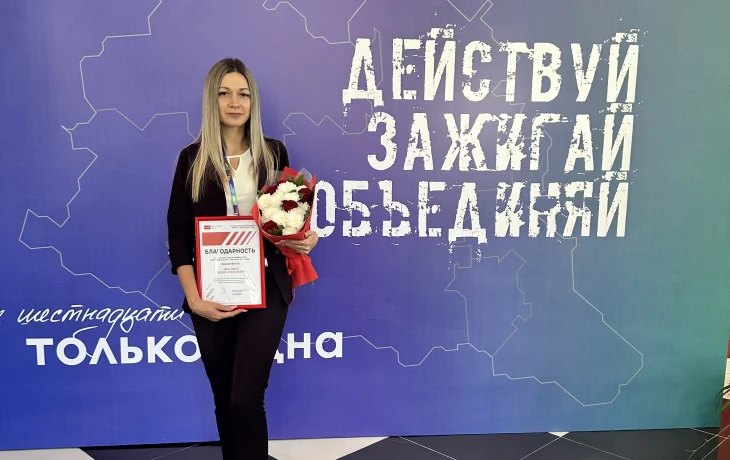 Конкурс Молодёжное признание. Конкурс Молодёжное признание.