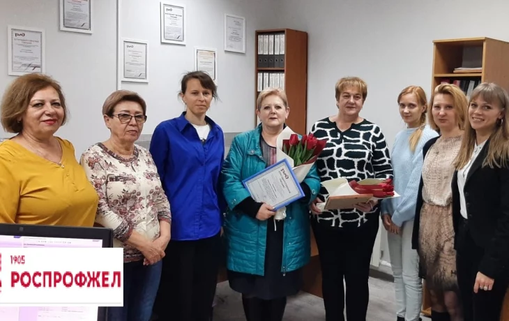 Проводы на пенсию. Проводы на пенсию.